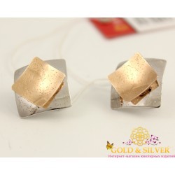 Золоті сережки "Дзеркала" 470089
